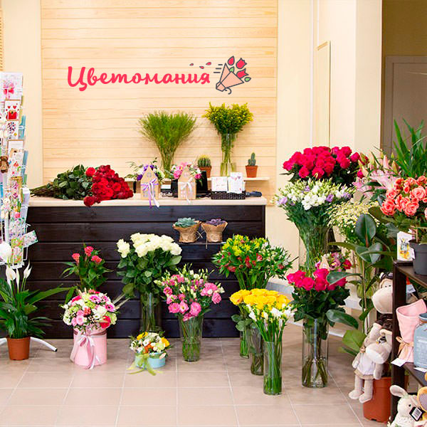 Цветы с доставкой в Игарке